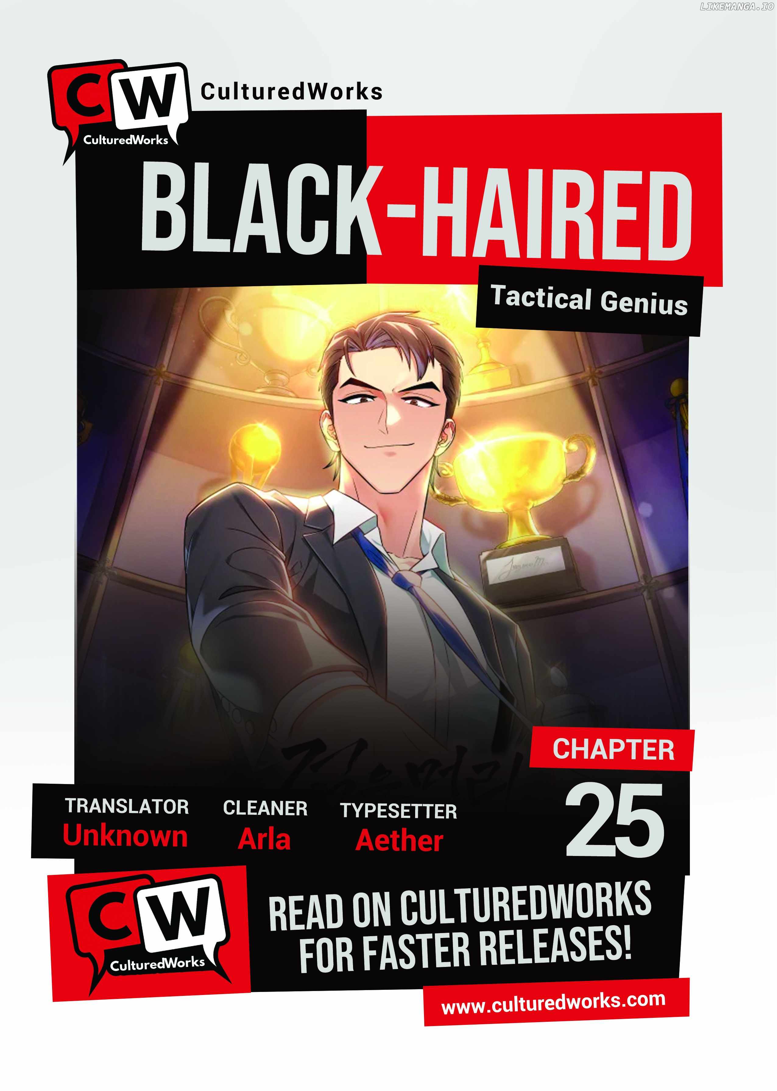 Black-Haired Tactical Genius Chapter 25 1